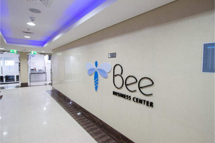 Bee-Business-Center-1