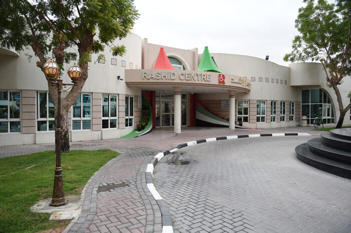 Rashid-Paediatric-Centre-1