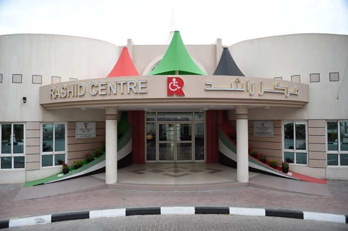 Rashid-Paediatric-Centre-2